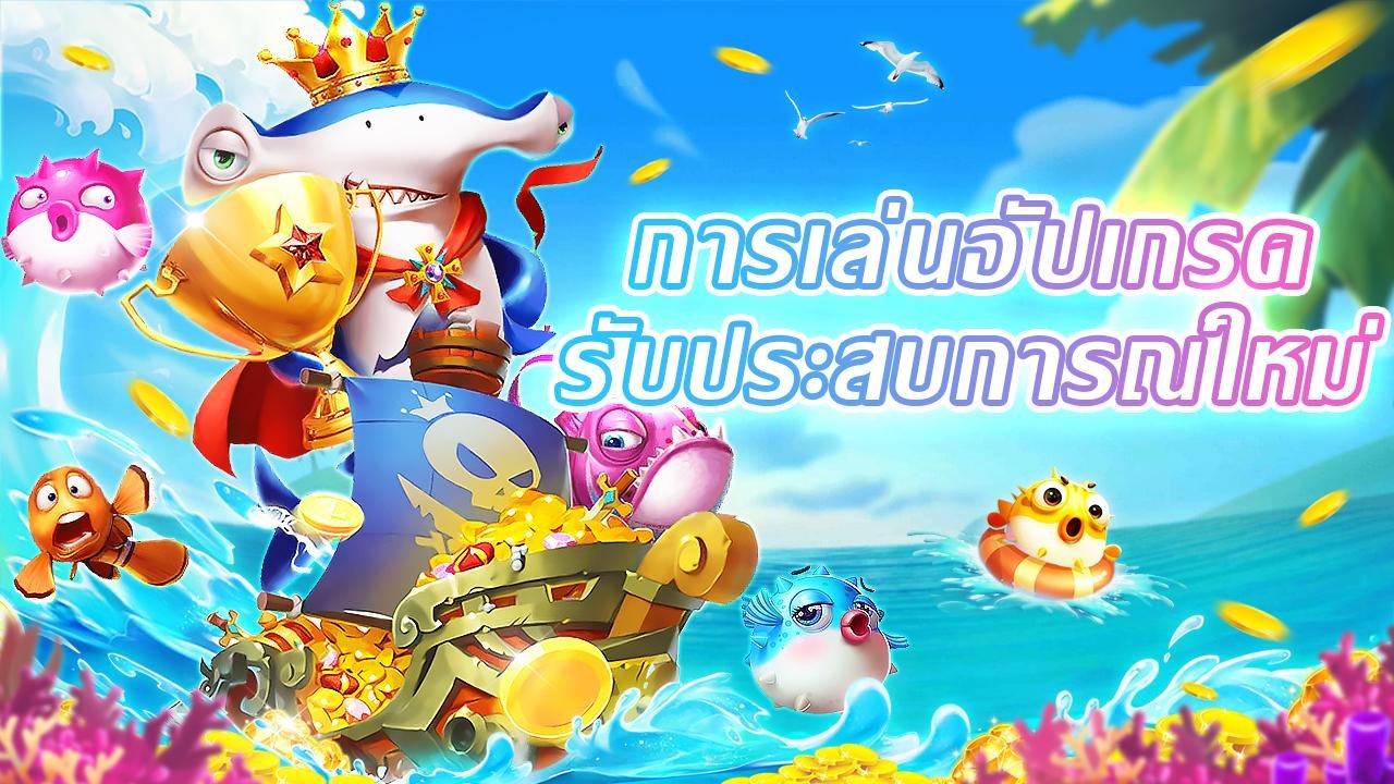 mvp123 VIP Reward Program မြန်မာ Loyalty Bonus ကျပ်ငွေ